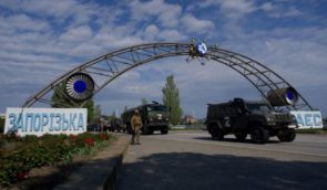 Українська влада закликає людей самостійно евакуюватися з прилеглих до Запорізької АЕС населених пунктів
