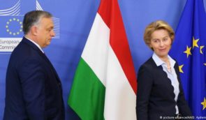 Єврокомісія планує позиватися до Угорщини через закон проти ЛГБТ