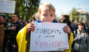 У Харкові почали проєкт популяризації української мови та літератури