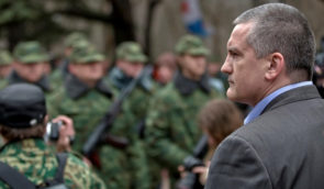 Аксьонов заявив, що на війну проти України відправили 1 200 кримчан