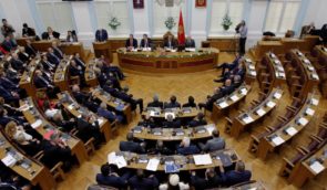 У Чорногорії парламент засудив військову агресію РФ проти України