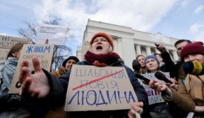 В Україні збирають підписи під петицією про “шведську модель” боротьби з торгівлею людьми