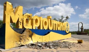 Россияне рассматривают вариант переименования Мариуполя в Жданов