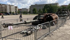У Празі відкрили виставку знищеної в Україні військової техніки РФ