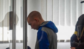 Российскому военному Шишимарину, который убил гражданского в Сумской области, изменили приговор с пожизненного на 15 лет тюрьмы