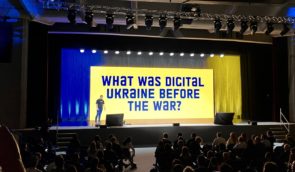 У Лугано презентували ініціативу Digital4Freedom – Мінцифри