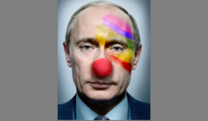 Росія пригрозила швейцарській газеті судом через зображення Путіна у вигляді клоуна