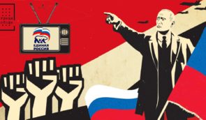 В Україні створили базу російських пропагандистів