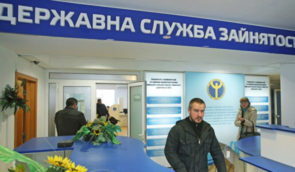 Рівень безробіття в Україні через війну стрибнув до рекордних 35% – НБУ