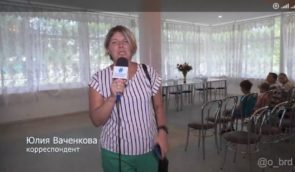 У Бердянську четверо місцевих журналістів погодилися співпрацювати з окупантами
