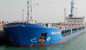 До МЗС викликають турецького посла, бо Туреччина відпустила з порту російське судно з краденим зерном із Бердянська