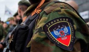 Російські бойовики на Донеччині оголосили “обвинувачення” п’ятьом іноземцям, які воювали на боці ЗСУ