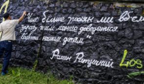 Українського посла в Казахстані викликали до тамтешнього МЗС через цитату загиблого активіста Ратушного про війну