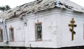 В Днепропетровской области россияне обстреляли детский сад и церковь