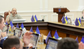 Шмигаль: Україна конфісковує на користь українського народу 903 російських об’єкти