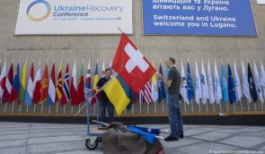 Швейцарія представлятиме інтереси України в Росії