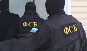Оккупанты в Крыму задержали 18 человек по подозрению в “подготовке покушений на местных чиновников”