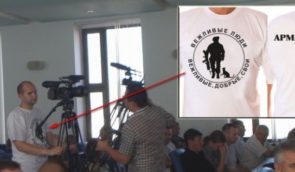 Держкомтелерадіо каже, що не рекомендував до нагороди оператора, який ходив у сепаратистській футболці