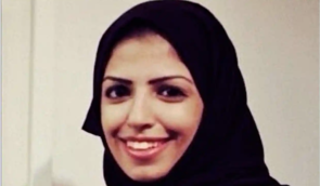 Мешканку Саудівської Аравії засудили до 34 років в’язниці за підтримку активістів у твіттері
