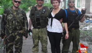 У Косові затримали російську журналістку, яку підозрюють у шпигунстві на користь РФ. Її оголосили персоною нон грата