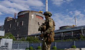 Россияне пытают работников ЗАЭС, чтобы те не сказали “лишнего” инспекторам МАГАТЭ – “Энергоатом”