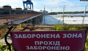 СБУ назвала підозрюваних у підриві греблі Північно-Кримського каналу