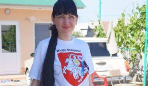 Окупанти призначили дату “суду” над кримською журналісткою Іриною Данилович