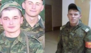 ГБР идентифицировало двух российских военных, которые пытали жителей Киевской области