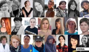Жіноче обличчя українського цивільного спротиву: якими є нові виклики для активних громадянок
