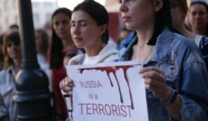 Мінцифри закликає айтівців усюди перейменовувати Росію на “країну-терориста”