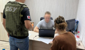 На Донеччині правоохоронці викрили дві російські агентурні мережі, члени яких передавали інформацію щодо місць розташування ЗСУ
