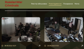 До бази “Реєстру воєнних злочинців” внесли дані майже 150 тисяч російських військових