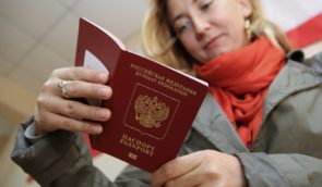 РФ придумывает новые способы принудительной паспортизации жителей временно оккупированных территорий