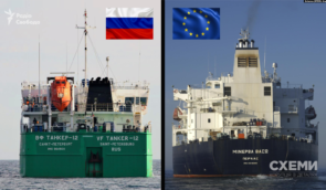 Попри санкції, Росія експортує свої нафтопродукти в ЄС – розслідування