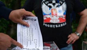 США вже отримали дані, які результати “референдумів” в Україні оголосить Росія – Білий дім