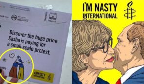 Amnesty International випустила конверти з “братніми обіймами” Росії та України