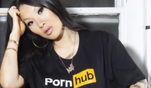 Активісти домоглися видалення акаунту PornHub з інстаграму
