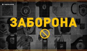 “Азов” заборонив друкувати свою емблему без погодження з командуванням