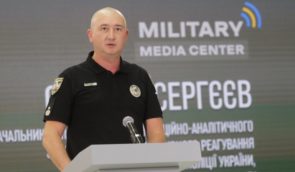 Нацполиция открыла более 30 тысяч дел по фактам преступлений российской армии – Сергеев
