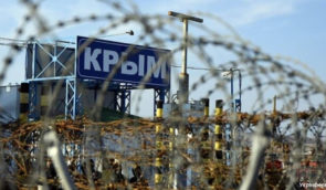 Россияне используют Крым как базу, чтобы содержать там похищенных гражданских из других регионов Украины