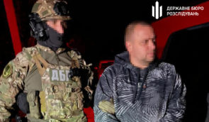 Ексголову СБУ в Харківській області затримали за підозрою в держзраді