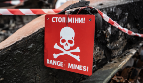 В Харьковской области шестеро человек подорвались на минах – Синегубов