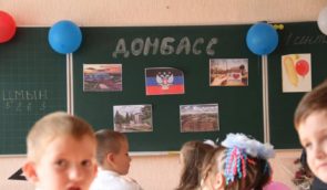 Затриманих на звільнених територіях російських учителів не можна судити за порушення законів та звичаїв війни – юристи