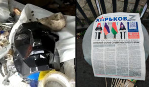 В освобожденной Харьковской области обнаружили камеры пыток, в которых издевались над иностранными студентами