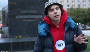 У Росії поліцейські побили та зґвалтували активіста за декламування вірша про “Новоросію”