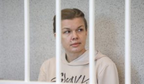 У Білорусі колишню журналістку Белтелерадіокомпанії Ксенію Луцкіну відправили за ґрати на вісім років