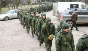 Россия отправляет на войну мобилизованных без подготовки – Генштаб