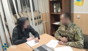 У Дніпрі і Покровську викрили інформаторів окупантів – СБУ