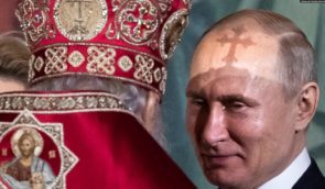 Патриарх Варфоломей обвинил Российскую православную церковь в военных преступлениях в Украине