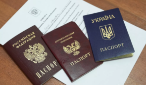 Росіяни проводять примусову паспортизацію на тимчасово окупованій Донеччині, аби змінити демографічний склад регіону – ЦНС